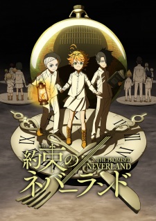 انمي Yakusoku no Neverland 2019 مترجم الموسم الاول كامل