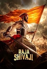 فيلم Raja Shivaji 2026 مترجم