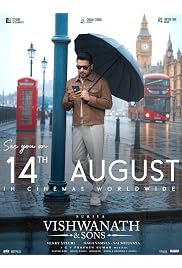 فيلم Vishwanath and Sons 2026 مترجم