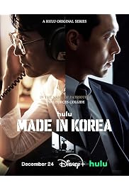 مسلسل Made in Korea مترجم الموسم الثاني